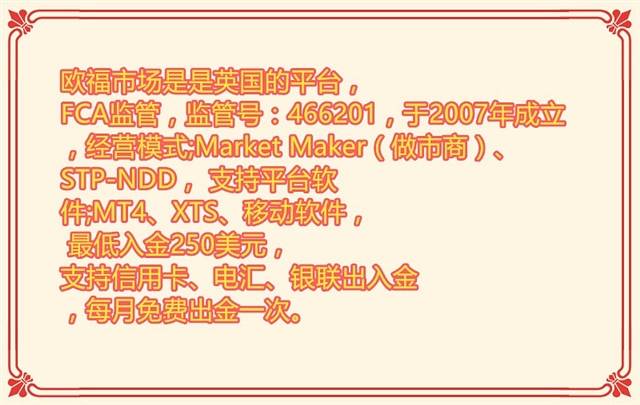 正规钱币交易平台_正规钱币交易平台_正规钱币交易平台