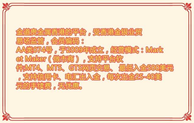 正规钱币交易平台_正规钱币交易平台_正规钱币交易平台