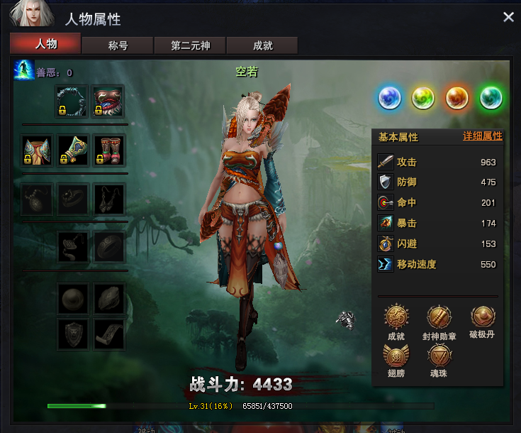 适合触屏手机的游戏_能触摸的手机游戏_触摸屏能做游戏吗手机