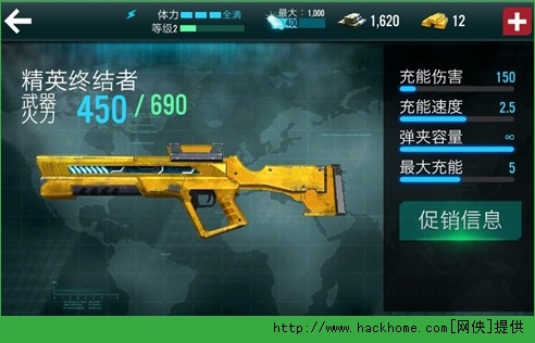 20年末日枪战游戏手机版-末日枪战手机版入门指南：新手必看攻