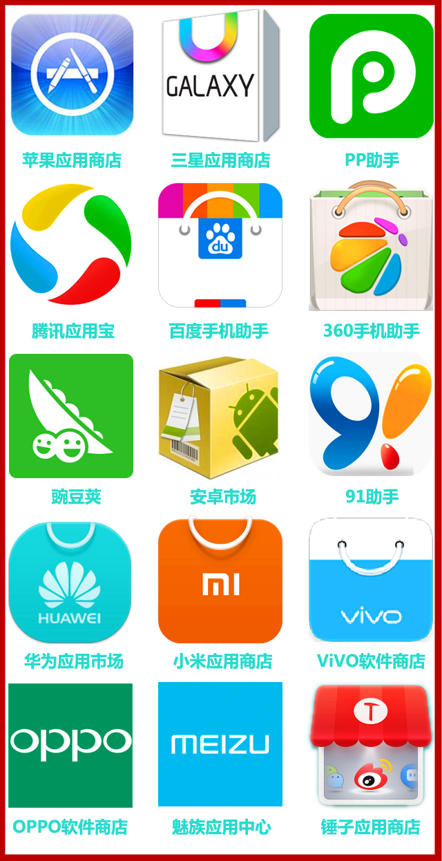 不受限制的游戏手机下载_限制下载是什么意思_被限制下载应用