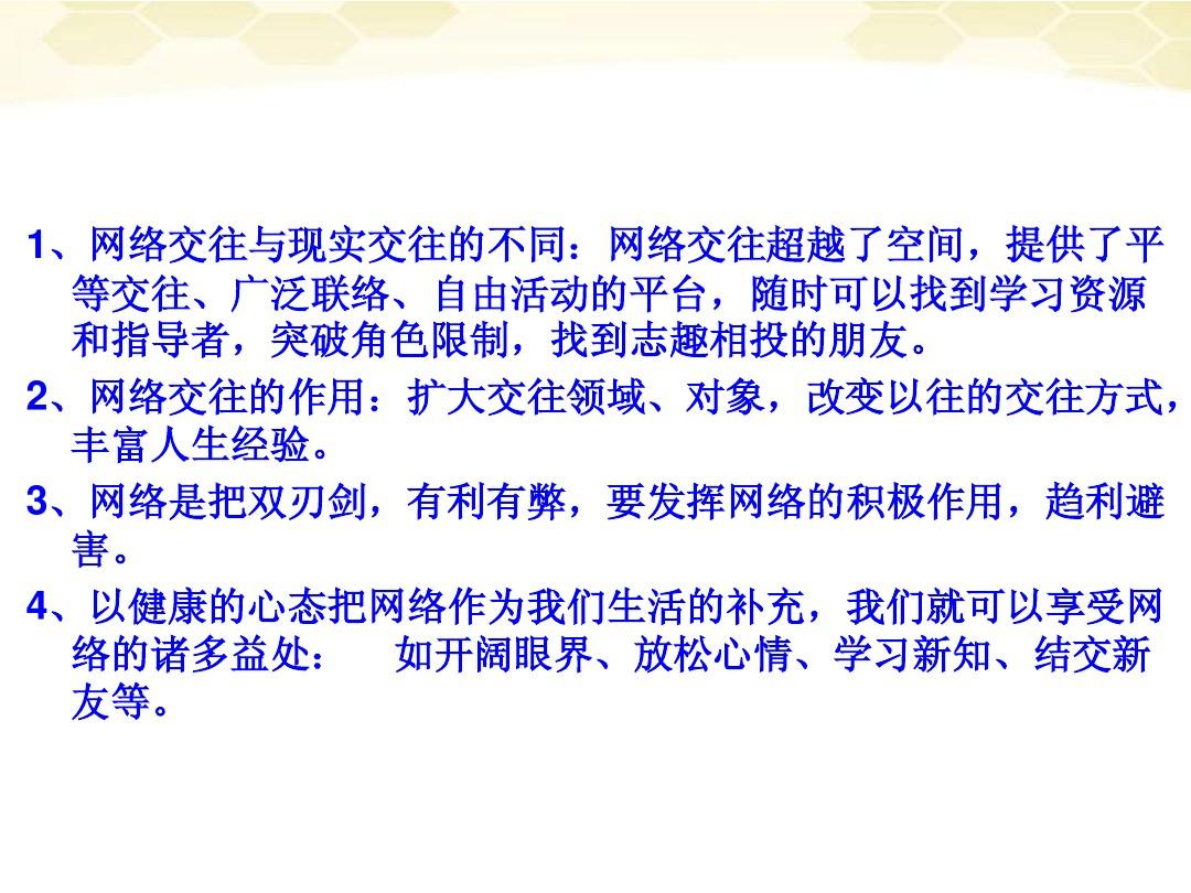 游戏是什么_游戏是GTR_gta是什么游戏