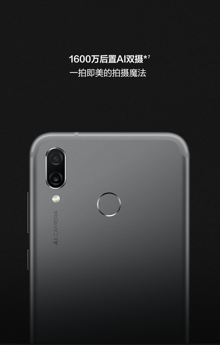 vivo双摄游戏手机_vivo手机拍游戏视频软件_vivo玩游戏的手机