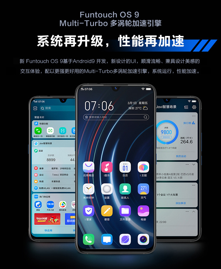 手机游戏手游_1600游戏手机_手机游戏排行榜