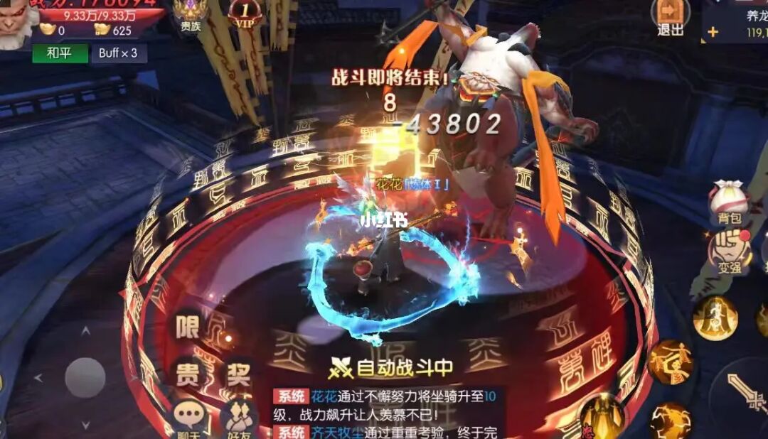 手机游戏平台_阿萍手机游戏_手机游戏破解版平台