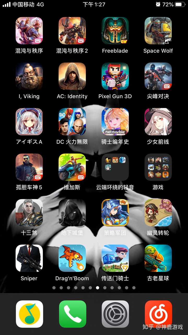 手机游戏破解版平台_手机游戏平台_阿萍手机游戏