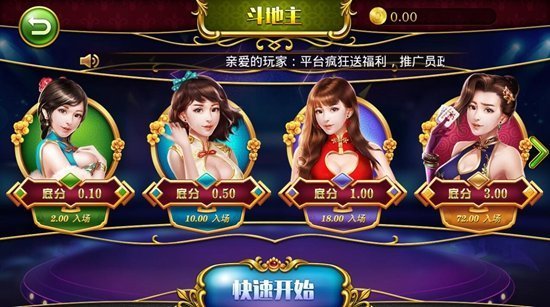 cubez手机游戏老版本_老版本手机游戏玩不了怎么办_老版本手机游戏大全