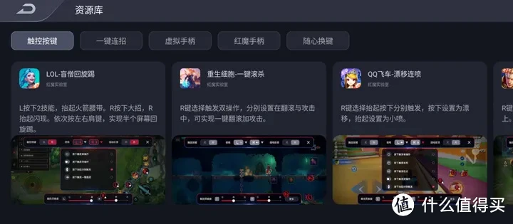 手机游戏手游_手机游戏xbox_XBOX720游戏手机