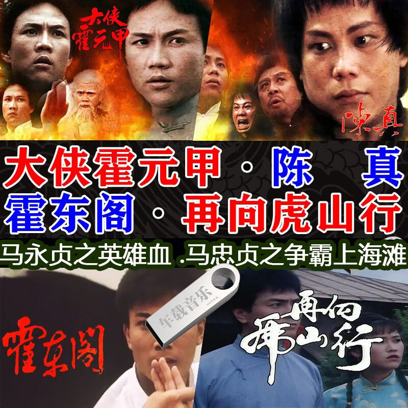 胆小鬼电视剧2021_胆小鬼电视剧日剧_胆小鬼电视剧全集免费观看