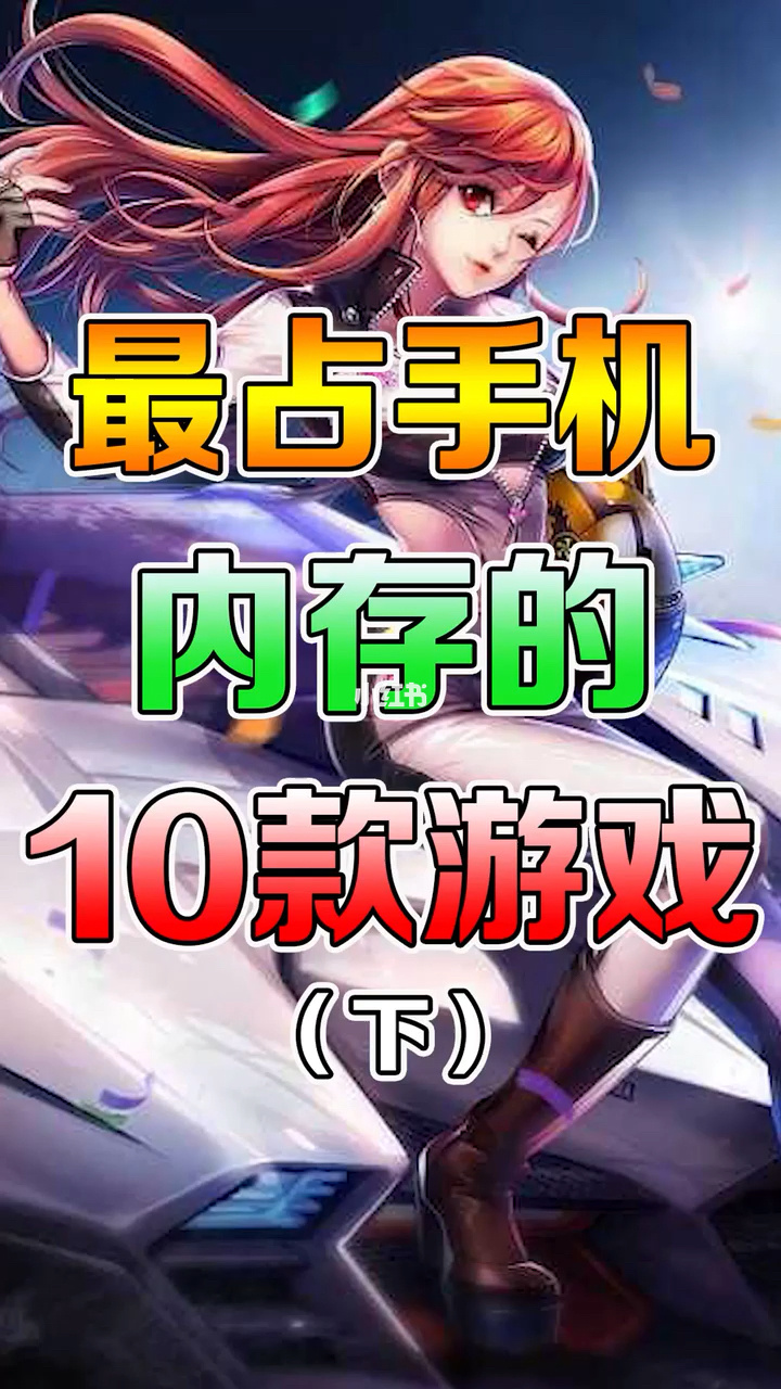 电脑玩游戏手机游戏用什么软件_不用电脑怎么玩游戏手机版_玩电脑版手机游戏用什么软件