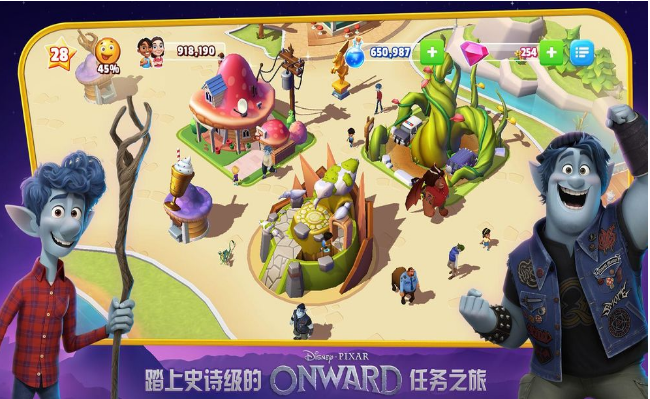 迪士尼合作手机游戏推荐_迪士尼出品的手机游戏有哪些_迪士尼合作手机游戏