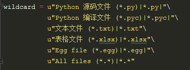 python多行字符串_python字符串行数_字符串的基本操作python
