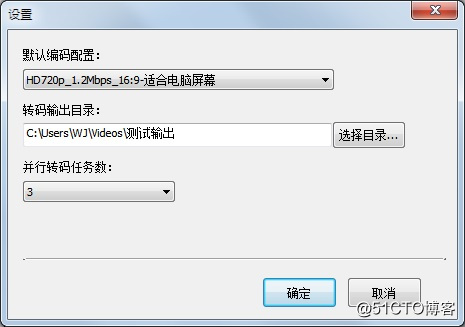 下载Handbrake_handbrake下载_handbrake