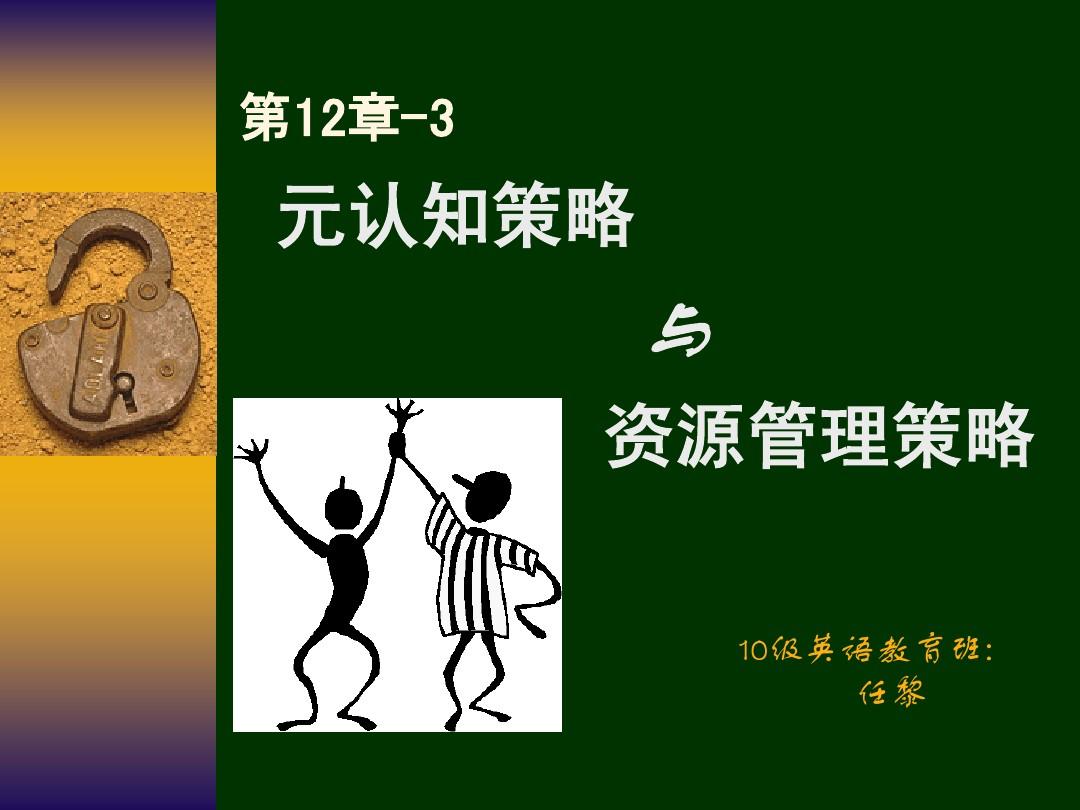 手机游戏平台_手机游戏4399_vault手机游戏