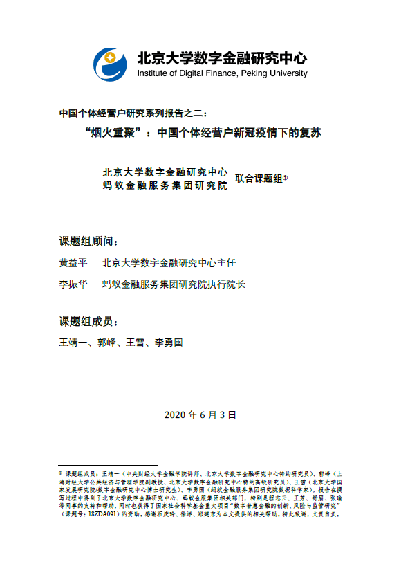 vault手机游戏_手机游戏平台_手机游戏4399