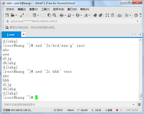 linux字符截取_linux截取字符串_字符串截取linux