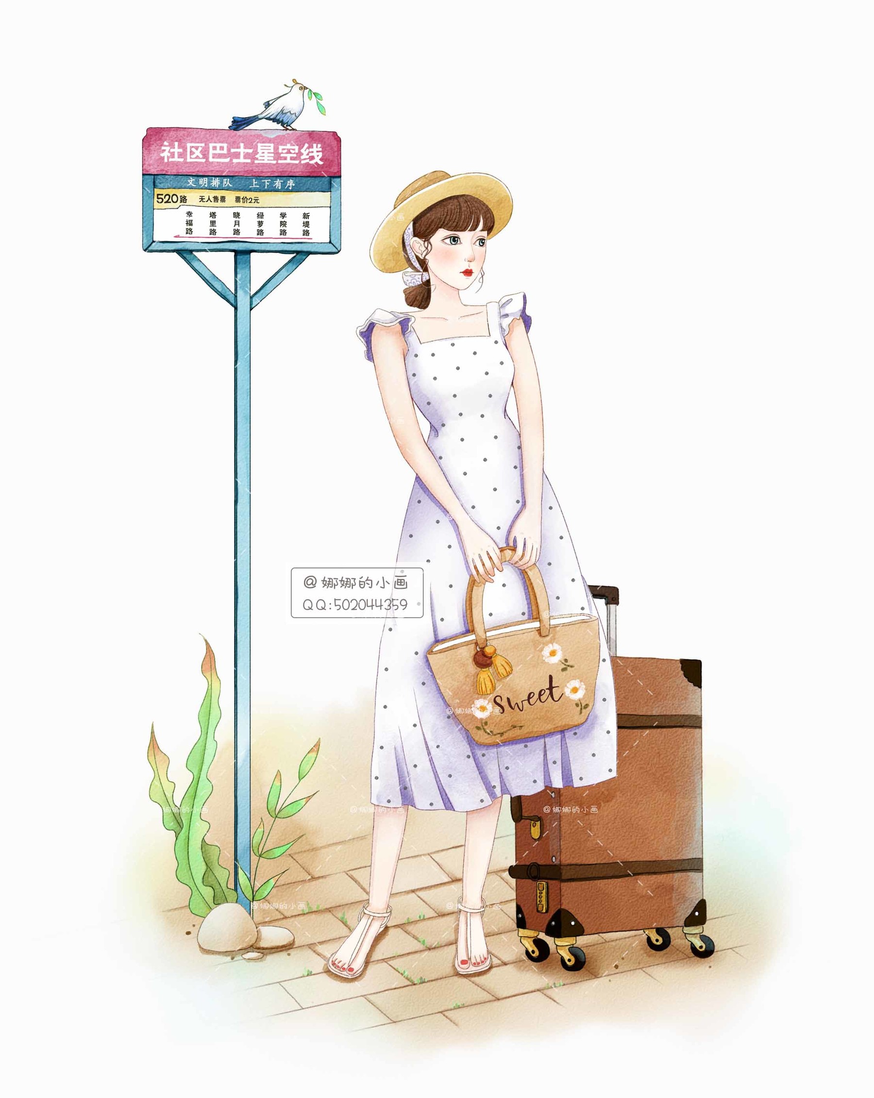 逍遥散人叫什么_逍遥散人还愿_逍遥散人