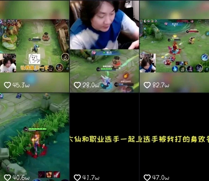 抖音直播手机游戏需要什么条件_抖音如何直播手机游戏_抖音直播手机游戏怎么看弹幕