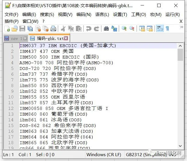 js中文乱码_js中文乱码_js中文乱码