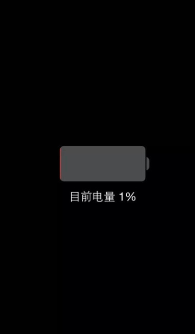 手机打电竞游戏_打电玩游戏_打游戏手机快没电了怎么办