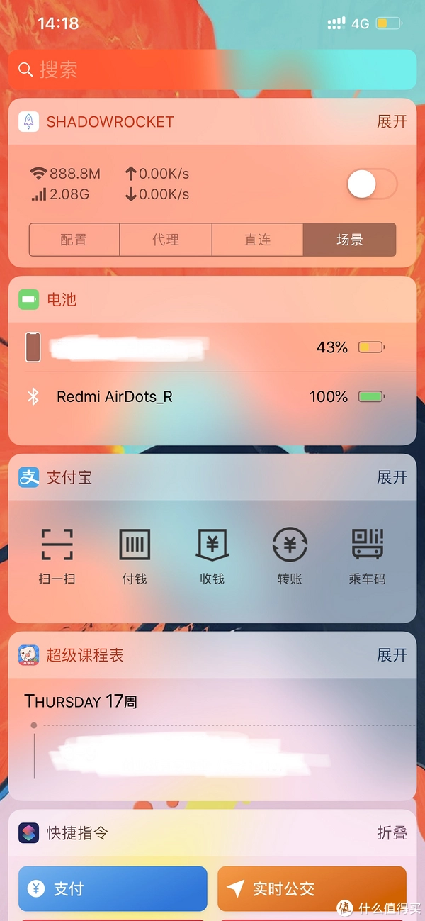 打电玩游戏_手机打电竞游戏_打游戏手机快没电了怎么办