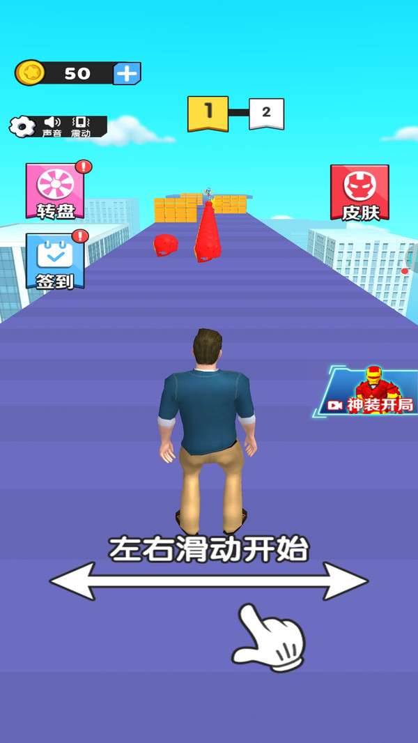 变身男孩小游戏_变身男孩游戏手机_变身男孩手机游戏
