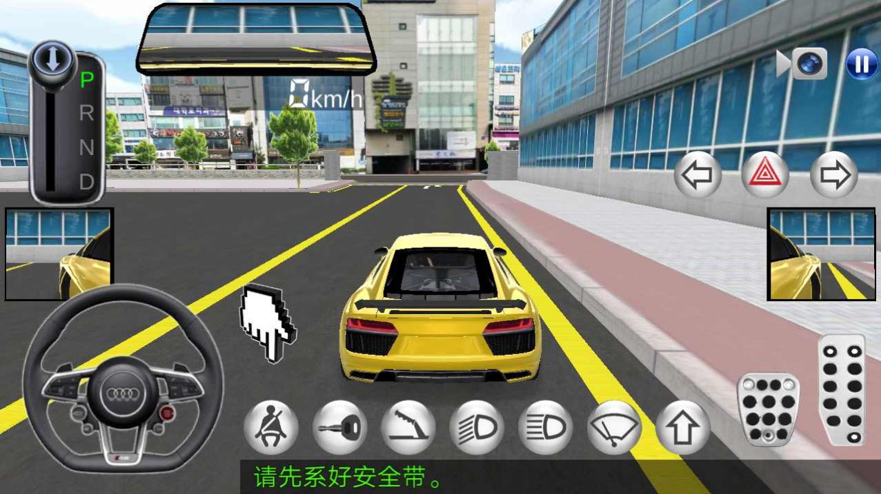 带导航的汽车游戏_汽车导航玩游戏_带导航的手机汽车游戏