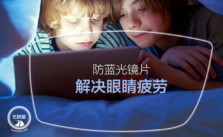 低蓝光游戏手机_玩游戏低蓝光要开吗_蓝光手游模拟器
