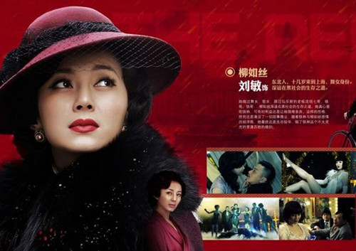 孤舟电视剧全集免费播放_电视连续剧孤战在线全集播放_孤战电视剧全集在线观看41集