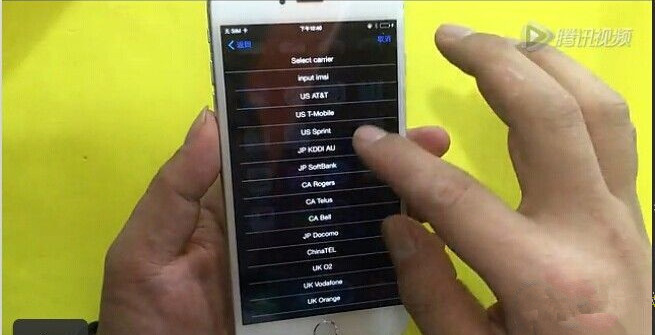 iphone6id锁破解教程_苹果6破解id锁教程视频_苹果6id锁破解教程