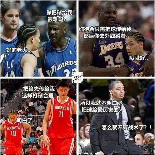 nba经理类游戏手机_nba经理游戏手机版_好玩的nba经理手游