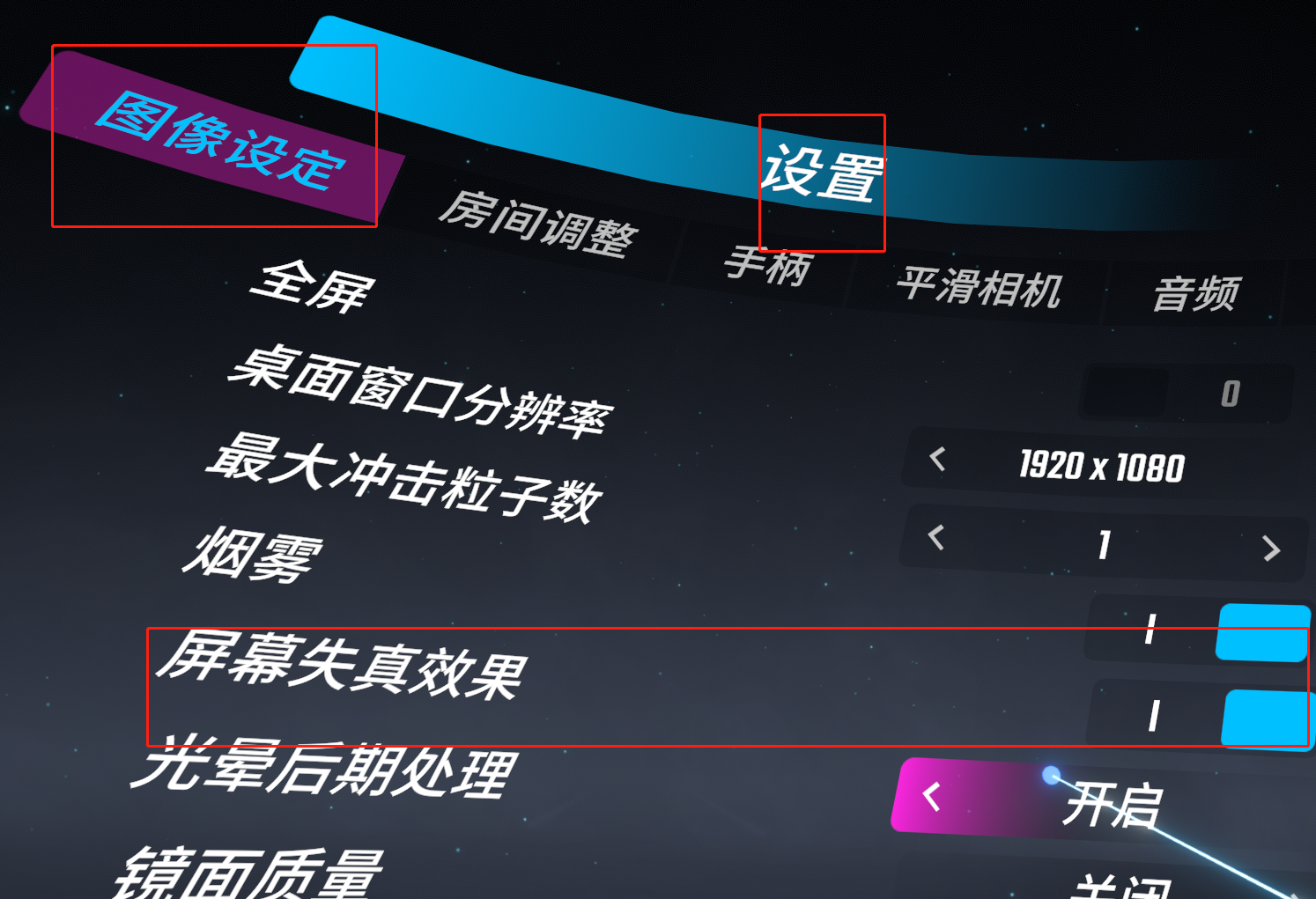 oppoace手机游戏空间_oppo游戏空间游戏贴士_游戏空间oppo版