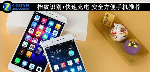 办公打手机游戏有什么好处_游戏手机办公怎么样_不打游戏的办公手机有哪些