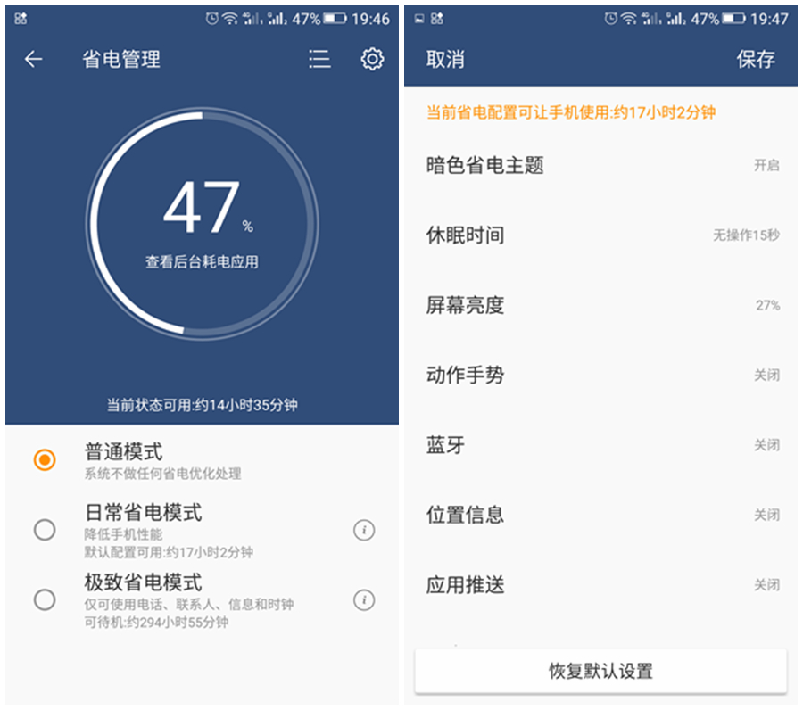 不打游戏的办公手机有哪些_游戏手机办公怎么样_办公打手机游戏有什么好处