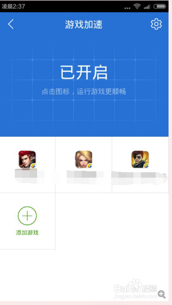 jane手机游戏_手机游戏jar破解版_手机游戏jar安装