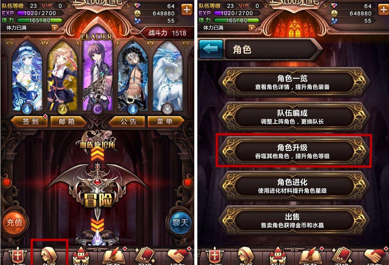帮派游戏手机_帮派手机游戏有哪些_帮派手机游戏怎么玩