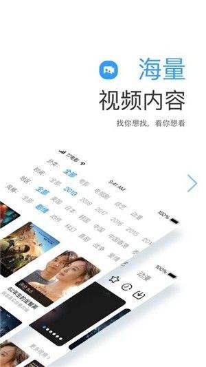 ipad2怎么升级版本_版本升级怎么升_版本升级和系统更新