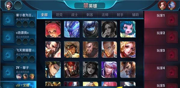 仿王者荣耀的手游_仿王者荣耀的手机游戏_仿王者荣耀的游戏