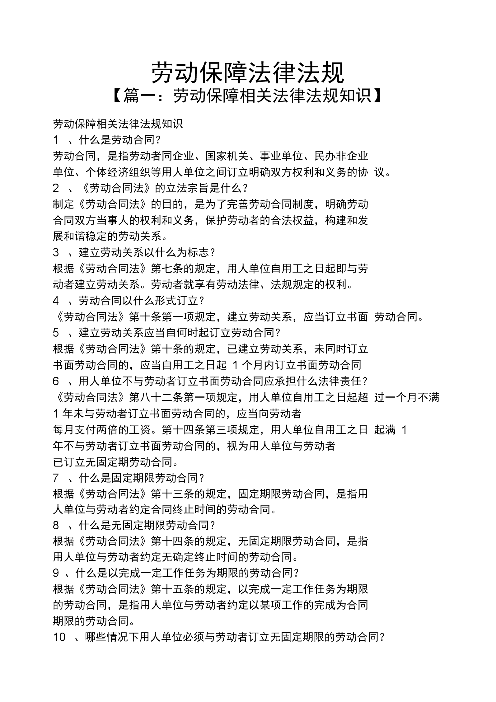 玩手机游戏月入过万_可以玩手机游戏_5月1日能不能玩手机游戏