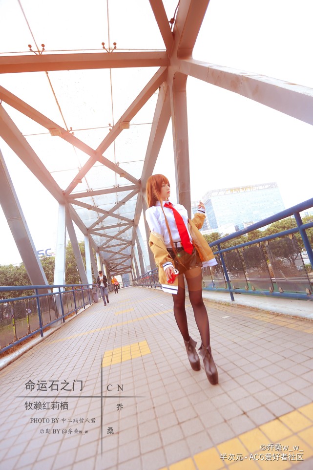 中濑希_中濑希_中濑希