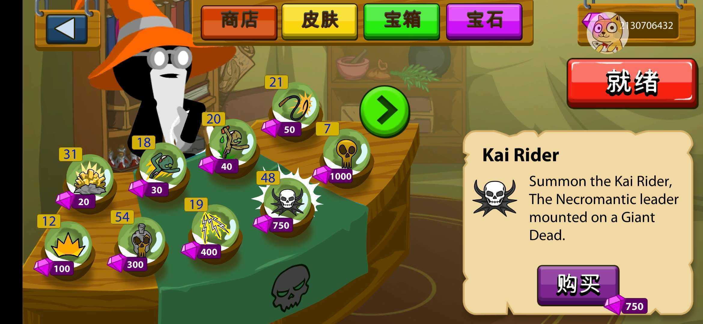 xbox游戏怎么在手机玩_玩手机游戏的危害_玩手机游戏用英语怎么说