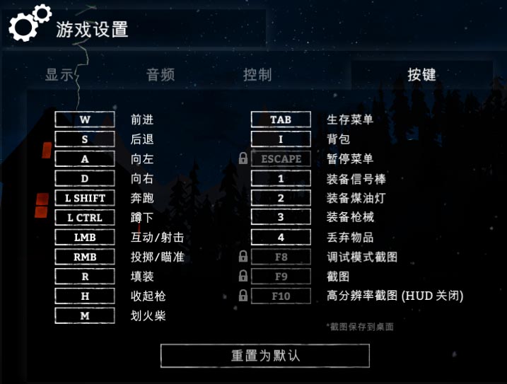 手机玩游戏设置_手机怎么调游戏模式_1加8t手机游戏设置