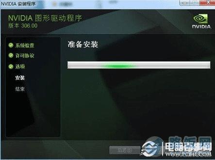 win10右键无nvidia控制面板_win10右键无nvidia控制面板_鼠标右键nvidia控制面板