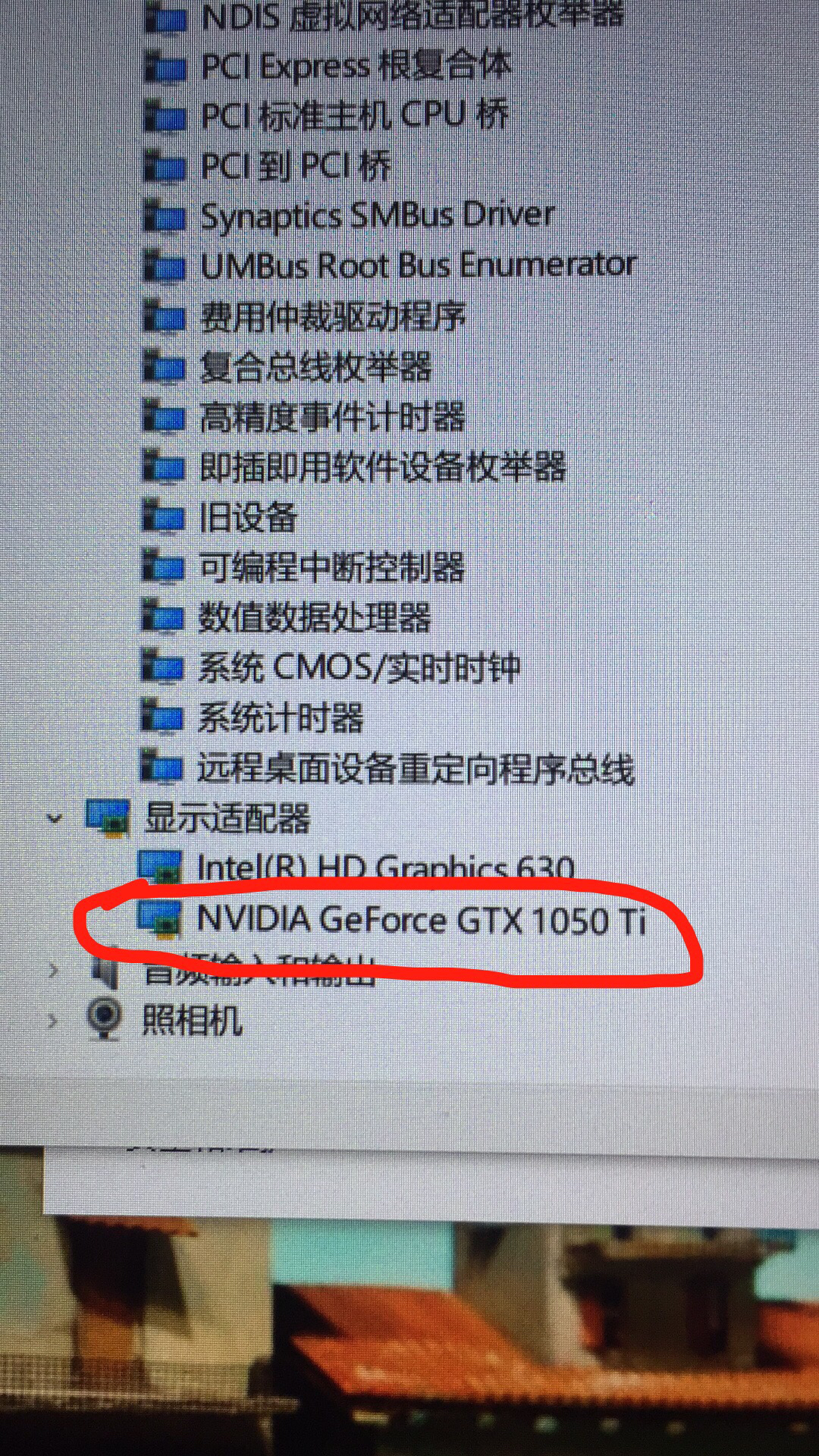 win10右键无nvidia控制面板_鼠标右键nvidia控制面板_win10右键无nvidia控制面板