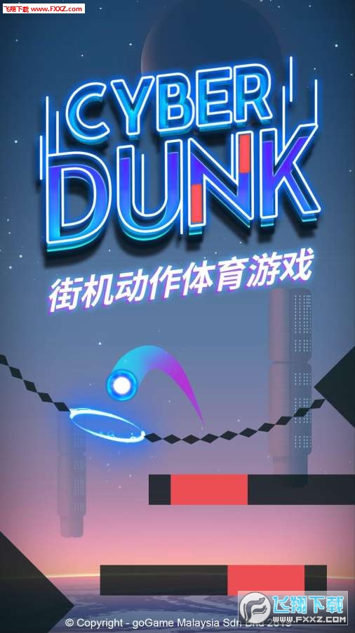 苹果版手机游戏破解版_cba2k游戏手机版苹果_cba2k20游戏手机版苹果