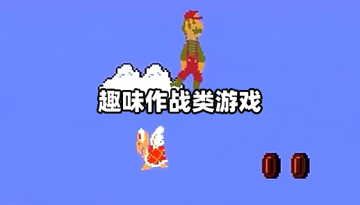 冰壶手游大全_冰壶 手机游戏_冰壶游戏安卓版
