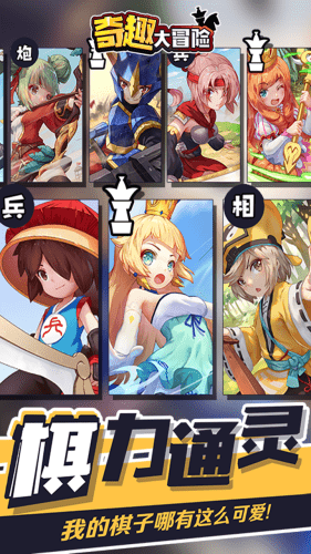 冰壶 手机游戏_冰壶游戏安卓版_冰壶手游大全