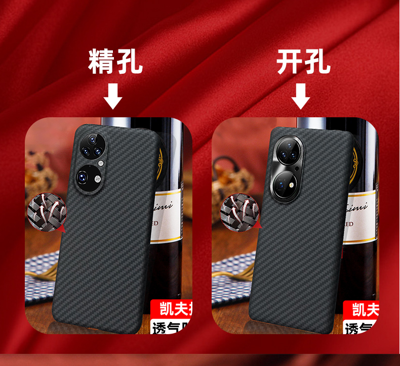 凯红开还是蓝_红凯_雅兰凯红石榴系列