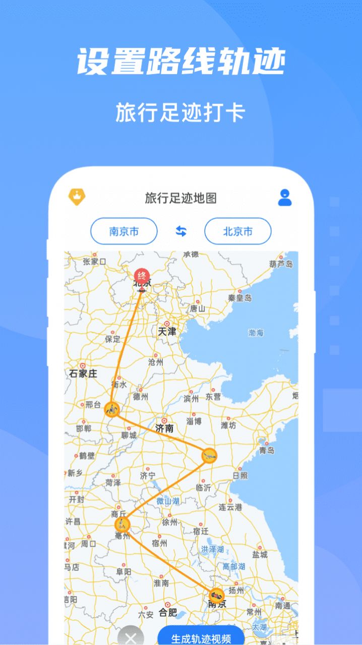 官网地图下载_google地图官网_国家测绘局官网地图