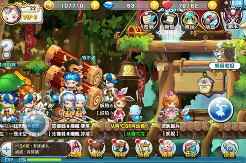 heroes手机版游戏_汉化版手机游戏_破解版手机游戏